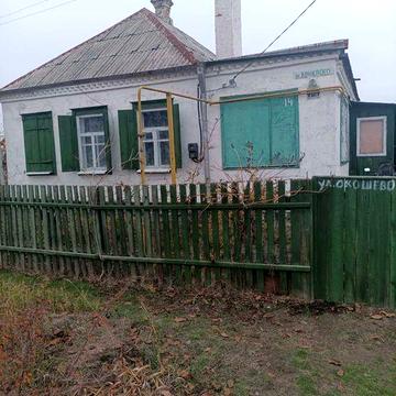 Будинок від власника