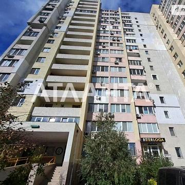 Продаж 2к Квартира Ковалевського вулиця ЖК Консоль