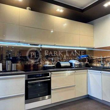 Григоренка Петра   Урлівська  Пчілкі