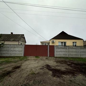 Продам будинок Павлоград!! Терміново!!!