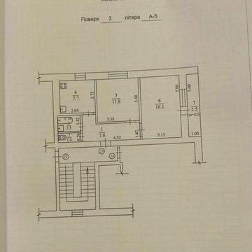 продам 2-х кімнатну квартиру смт. Солоне