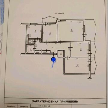 Аккадемика Глушко, 20