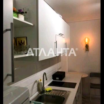 улица Садовая, 6, Центр, Приморский, Одесса, Одесская 29500.0 USD