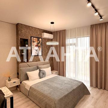 улица Чубаевская, 1, Фонтан, Приморский, Одесса, Одесская 60000.0 USD