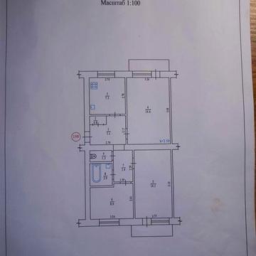 Продам 3х кімнатну квартиру