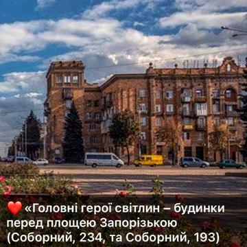 Двокімнатна квартира