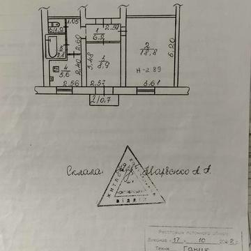 Продам 2-ком.квартиру сталинку на Дышинского, Бориса Гринченка, ПНД