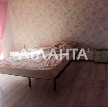 Продажа квартиры на станции Усатово