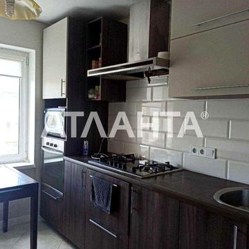 Продажа квартиры на станции Усатово