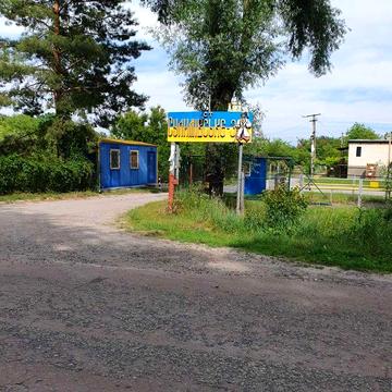 Продається садовий будинок у мальовничому місці!