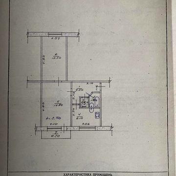 Продам 2х кім квартиру на 2поверсі