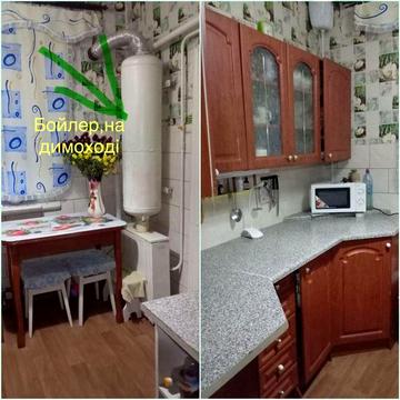 Продається домогосподарство, 20 хв від м. Конотоп