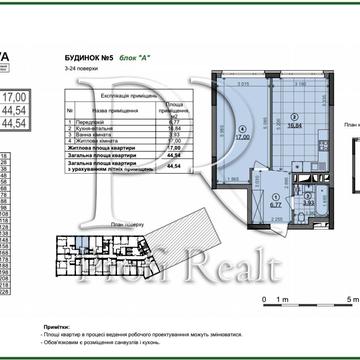 Віктора Некрасова вул. (Північно-Сирецька), 6