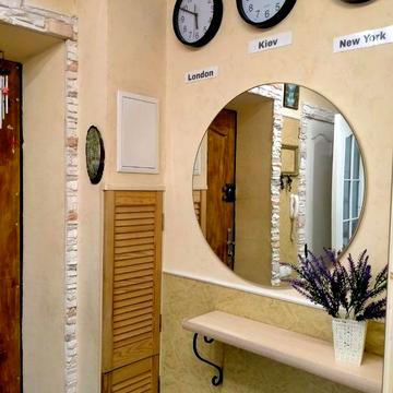 Выставляется лот! Квартира!