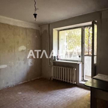 Левітана вул., 101