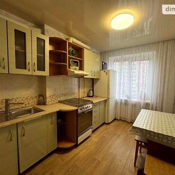 Продаж 3к Квартира Мандриківська вулиця