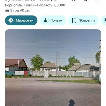 Шевченка вул., 89