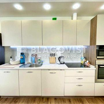 Продаж 2 к кв студіо жк Малахіт вул. Богданівська 7г ЖК малахіт