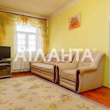 Донецька вул., 1