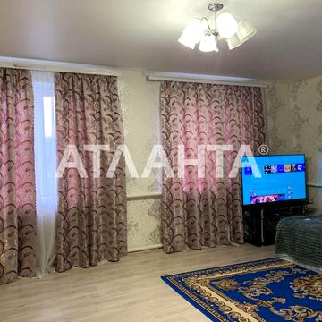 Комфортный дом в с. Дачное