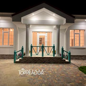 Харківське шосе