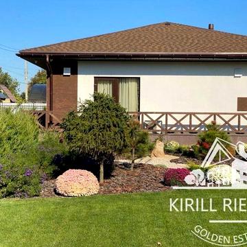 Продам 4к дом Березановка левый берег