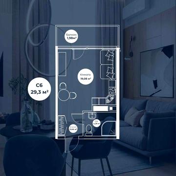 Продаж однокімнатної смарт квартири з балконом в ЖК «Нова Європа» ЖК Нова Європа