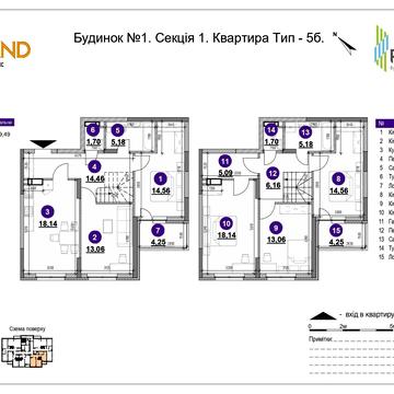 Повітряних Сил просп. (Повітрофлотський), 56-Г