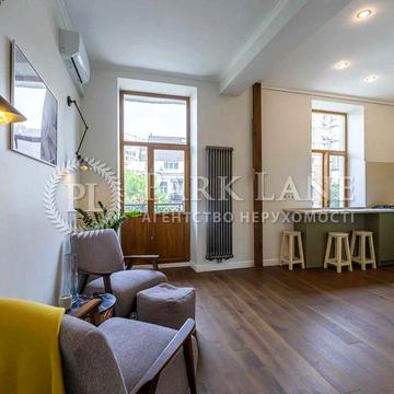 Істор Центр Продаж 2к квартири з ремонтом Хмельницького 57