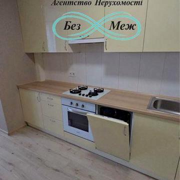 Продаж 2к квартири в ЖК Софія Сіті ЖК Софія Сіті