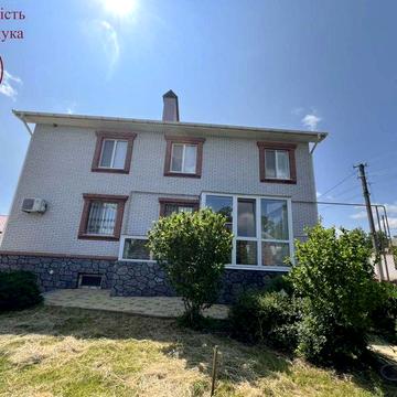 Продам будинок неподалік міста!