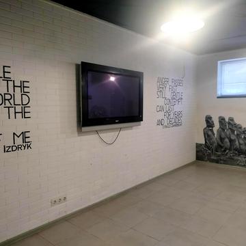 Лісова вул., 4-З