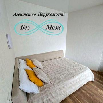 Оренда 1к квартири на Оболоні вул. В. Івасюка 2Д.