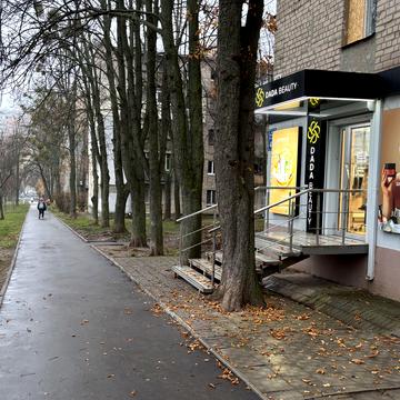 Отакара Яроша вул., 43