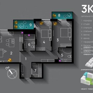 Хриплинська вул., 9