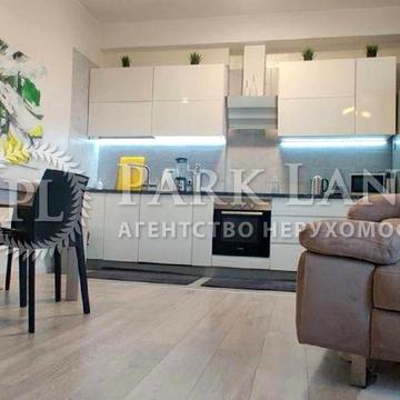 Євгена Коновальця вул. (Щорса), 44-А