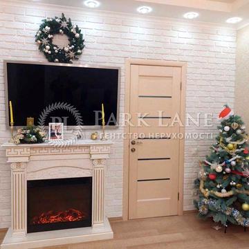 4-к Квартира Максимовича 3г ЖК 4 сезони ГЕНЕРАТОР ЖК 4 Сезони