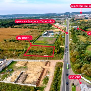 Підберізці, Львівський, Львівська область 128000.0 USD