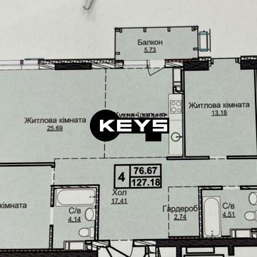 Андрія Верхогляда вул. (Михайла Драгомирова), 1-20а