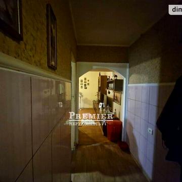 Продаж 2к Квартира Парусна вулиця