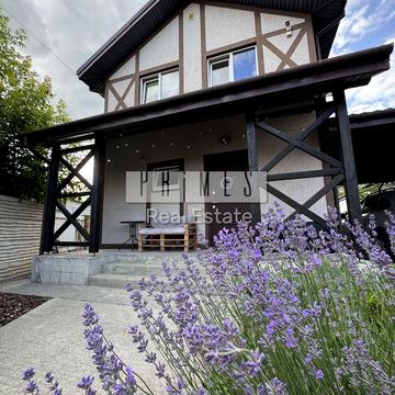 Дивовижна вул.