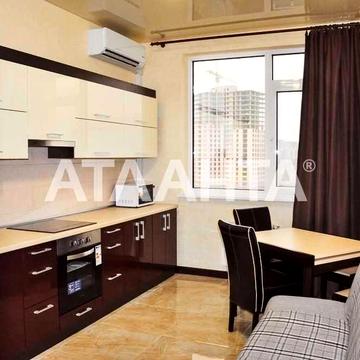 1 ком с ремонтом в ЖК 6 Жемчужина ЖК ШЕСТАЯ ЖЕМЧУЖИНА