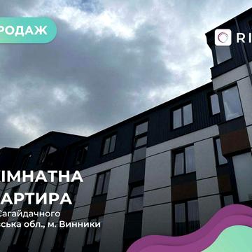1-к. квартири з мансардою в новобудові без ремонту ЖК Вілла Севілья. ЖК Вілла Севілья