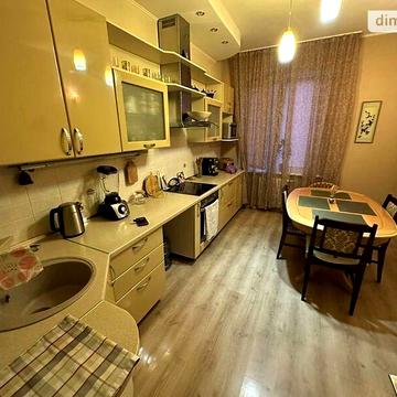 Довгострокова оренда 3к Квартира Лесі Українки (Пушкіна) проспект