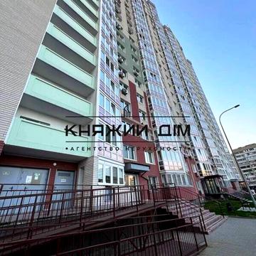 Бориса Гмирі вул., 20