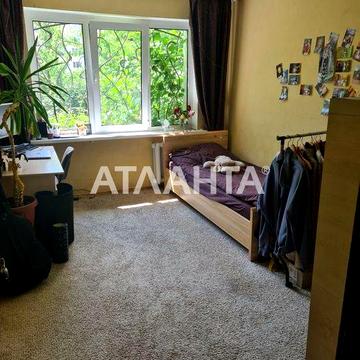 Продається чотирьох кімнатна квартири по вул. Кульпарківська.