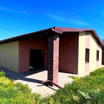 Новый дом акционная цена Подгородное