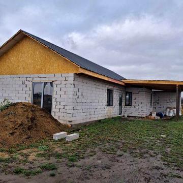 Продам новий будинок!