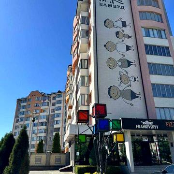 Продається 1-кімнатна квартира по вул. Вовчинецька.