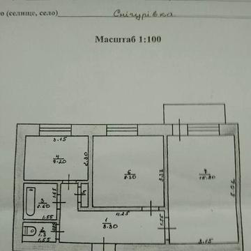 Продам 2х комнатную квартиру в Снигиревее